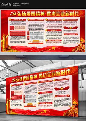 大无名森林逃生